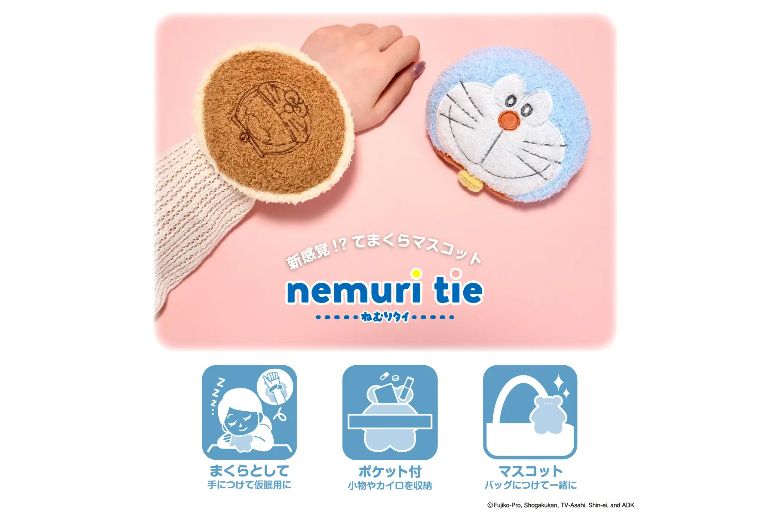 四次元ポケットが手に入る！？ 【ドラえもん】アイアップから「ひみつ