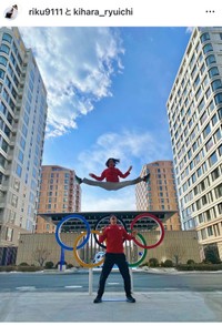 三浦璃来（@riku9111）さんのインスタグラムより