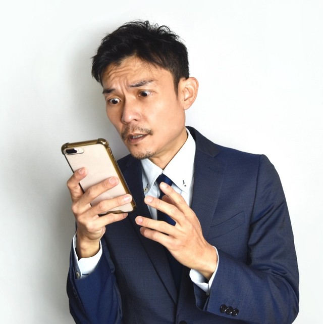 暗号資産の交換だけで税金が発生するの？　※画像はイメージです（hikigaeru/photoAC）