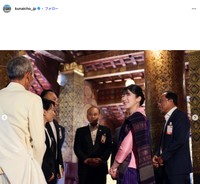 愛子さま、ラオスを公式訪問（宮内庁公式インスタグラムから）