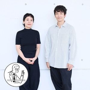 「躾の良い不良」って何ですか？