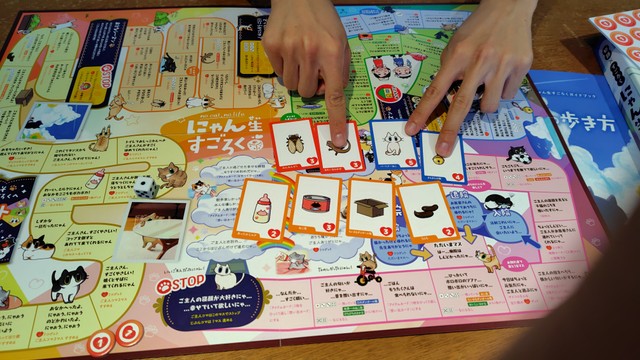 最後にアイテムカードをひっくり返すと経験してきたことが思い出になってハートが増える