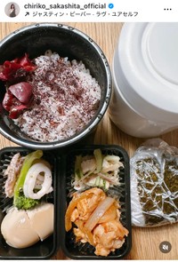 25年12月12日の坂下千里子インスタグラム＠chiriko_sakashita_officialより