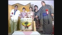 資料　1988年オープン当時の岡山メルパ