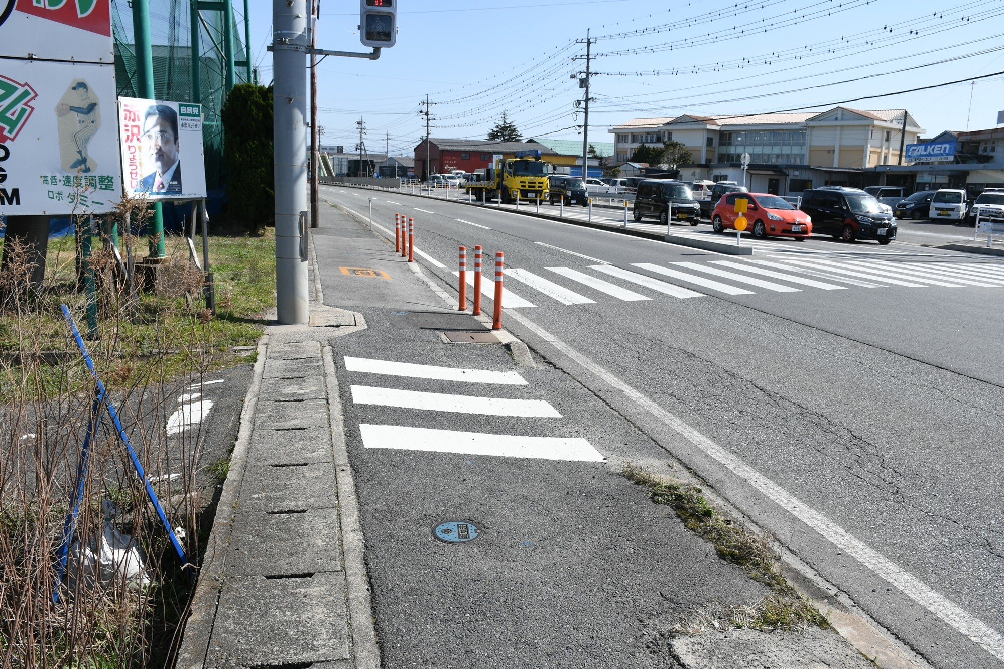 「なぜここに横断歩道？」短すぎ、3歩で渡れる 実は「納得」の設置理由があった｜まいどなニュース