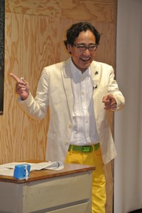 ルー大柴(2013年)
