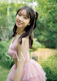 ポスター　牧野真莉愛（モーニング娘。’25）