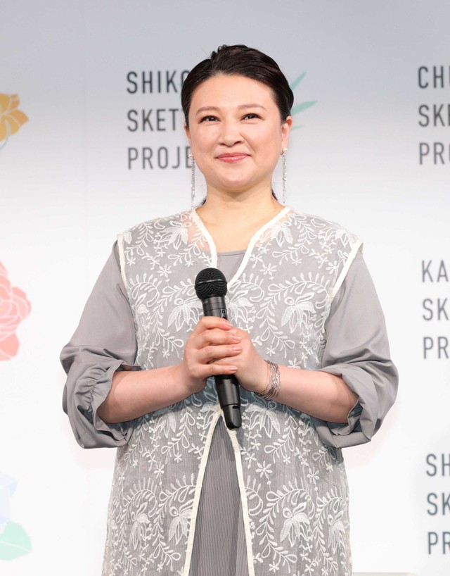 島崎和歌子