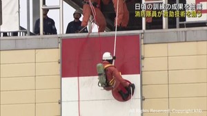 消防隊員が人命救助の技術を競う　仙台・宮城野区で消防救助技術指導会