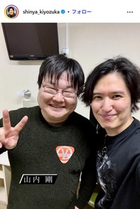 清塚信也氏のインスタグラム@shinya_kiyozukaより