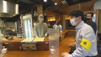 岡山県で知事が“飲食店見回り”「時短要請より強力な手段はほぼ残されていない」