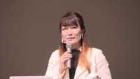 講演を行った平山亜美さん