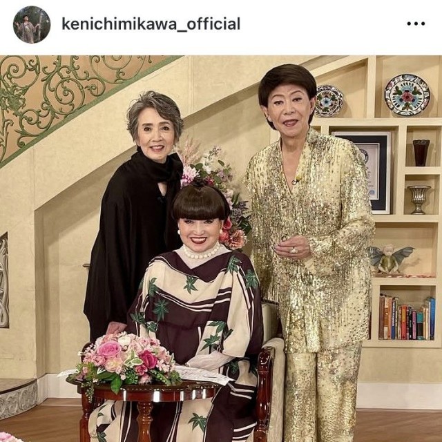 美川憲一インスタグラム＠kenichimikawa_officialより