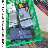 父が所有するラジオ近影（ゆうさん提供）