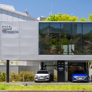 都心にアウディの拠点が続々オープン。芝公園にラウンジ付きEV充電施設を、日本橋髙島屋には都市型ショールームを開設。