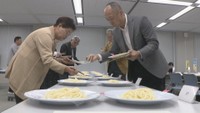 うどん技能グランプリ　香川県庁