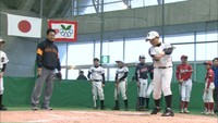 川相昌弘さんが子どもたちに直接指導！岡山市で野球教室