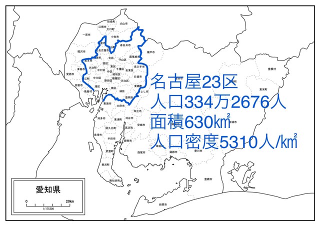 （しまがわさん提供）