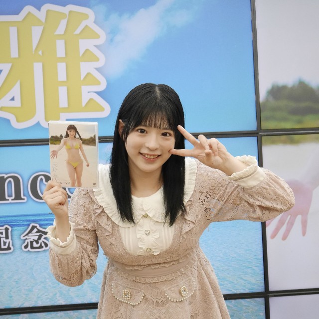 都内でイベントを開いた長野雅