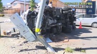 作業車が信号機に衝突し横転　運転男性けが無し　宮城・名取市