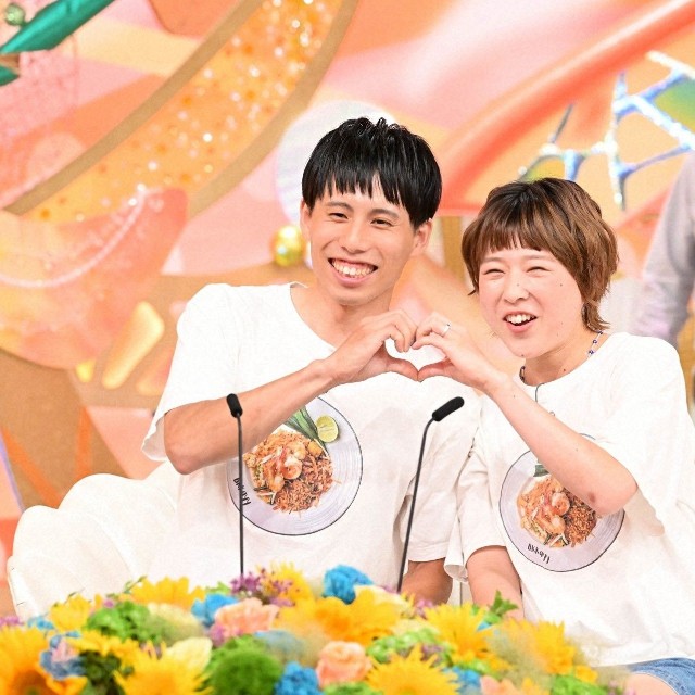 自給自足生活を夢見る20代の新婚さん＝「新婚さんいらっしゃい！」ⓒABCテレビ