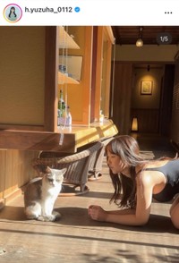 本郷柚巴インスタグラム(@h.yuzuha_0112)より