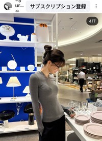 小倉ゆうか（@ogurayuka_official）さんのインスタグラムより