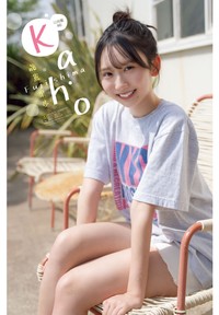 『週刊少年チャンピオン』25号に登場する日向坂46藤嶌果歩Ⓒ秋田書店ⒸSeed & Flower合同会社Ⓒ小池伸一郎（秋田書店）