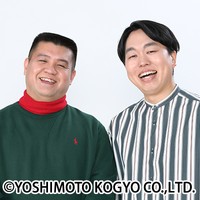 ジェラードン（吉本興業提供）