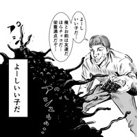 【漫画】『ハリウッド映画あるある』3（長谷川和志さん提供）