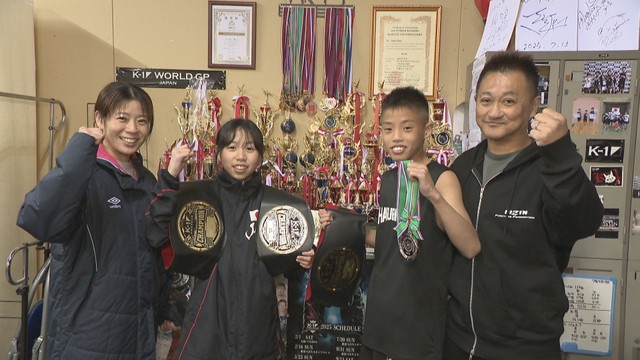 小野恵美さん・愛琳さん・想叶さん・裕史さん