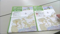 最新情報で次の災害に備えを　倉敷市が真備町の新ハザードマップを配布　岡山