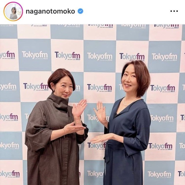 長野智子アナのインスタグラム＠naganotomokoより