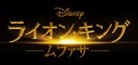 © 2024 Disney Enterprises, Inc. All Rights Reserved.