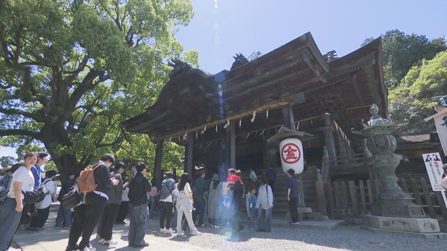 香川県の主要観光地　ゴールデンウィークの観光客は前年より減少