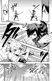 【漫画】『幼馴染が死んだ勇者の話』7　©四葉夕ト・佐藤貴彬（秋田書店）2025