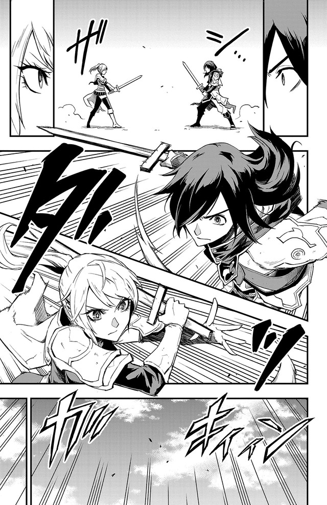 【漫画】『幼馴染が死んだ勇者の話』7　©四葉夕ト・佐藤貴彬（秋田書店）2025