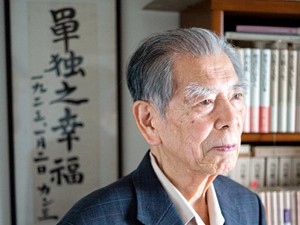 鈴木範久さん「内村鑑三問答」インタビュー　気張らずに「謎」へ接近