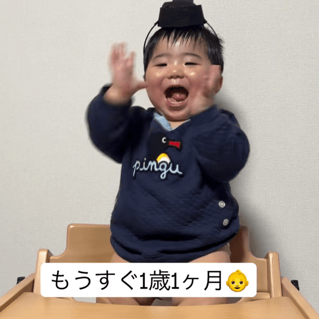 パチパチ拍手ができるようになりました♡（提供：@arara_norararaさん）