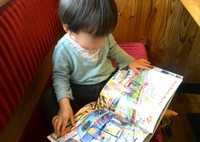 幼少期のふみおくん…3歳半の頃に知的障害と自閉症であると診断されました