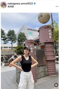 中川安奈アナウンサーのインスタグラム＠nakagawa.anna1022より