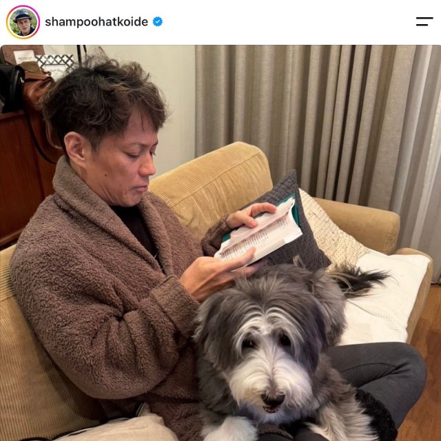 お笑いコンビ「シャンプーハット」の恋さんの公式インスタグラムから