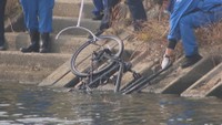 本津川で死亡の男性は高松市の大学生（22）と判明　上流で自転車も発見　高松市