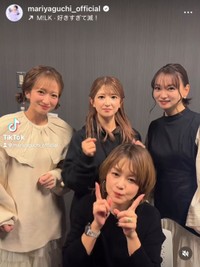 矢口真里インスタグラム（＠mariyaguchi_official）より