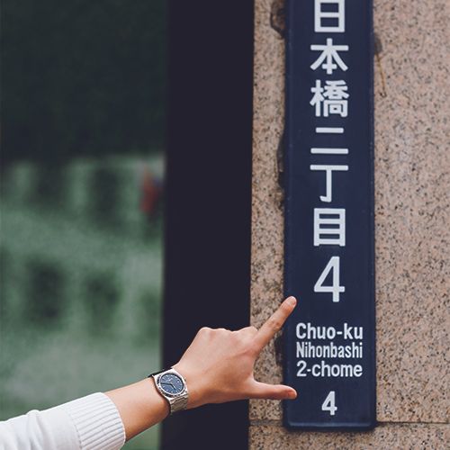 東京と腕時計。2_手首　500_2