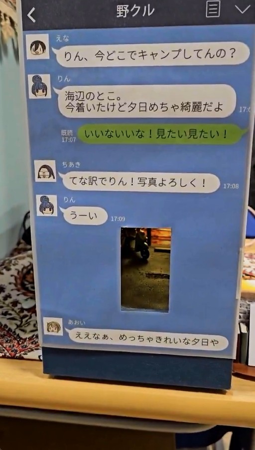 作品内で親の顔ほど見たキャラクターたちのやりとり