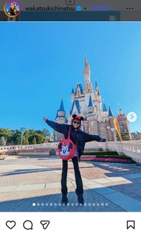 若槻千夏のインスタグラム＠wakatsukichinatsuより