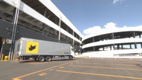 ヤマト運輸 統合型ビジネスソリューション拠点 (岡山･早島町)