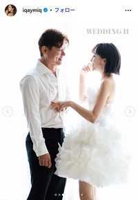 伊藤ゆみのインスタグラム@iqaymiqより