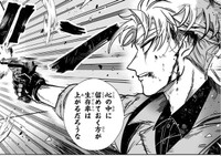 希望は口に出さない方が安全（千悟センゴさん提供）